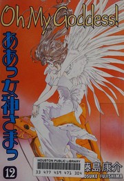 Oh my goddess! 12  Cover Image