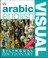 Go to record Arabic English visual bilingual dictionary.