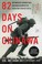 Go to record 82 days on Okinawa one American's unforgettable firsthand ...