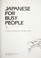 Go to record Japanese for busy people