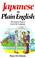 Go to record Japanese in plain English