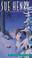 Go to record Deadfall : an Alaska mystery
