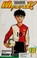 Go to record Whistle! Nobody is perfect 09