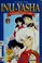 Go to record InuYasha. 17