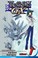 Go to record Yu-Gi-Oh! GX. King Atticus's true power 07