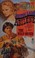 Go to record The half breed : Abilene #5