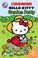 Go to record Hello Kitty's garden party