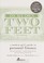 Go to record On my own two feet : a modern girl's guide to personal fin...
