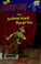 Go to record The school play surprise