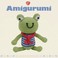 Go to record Amigurumi