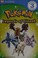 Go to record Legends of Sinnoh!