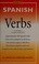 Go to record Spanish verbs